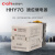 液位继电器HHY7G/P上水位箱池控制220380V24V排水供水JYB-714 HHY7GAC380V3A