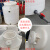 塑料水箱pe储罐家用蓄水桶大号圆桶1/2/5/10/30/50吨容量消防水塔 0.5吨