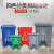户外分类垃圾桶大号40L脚踏室内厨房垃圾箱60L大号公共场合20定制 60L分类脚踏桶绿色