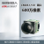 海康威视工业相机 600万像素 网口板级MV-CB060-10GM 1/1.8’CMOS MV-CB060-10GM-C 黑白+3米线