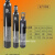 氮气罐氮气瓶工业8L10L 15 20L升40无缝钢瓶气罐氩气瓶氧气氦气 氧气瓶5L（空瓶