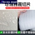 精选好品epe珍珠棉包装膜泡沫板泡沫垫搬家打包膜地板家具保护快 厚3mm宽120cm长约46米
