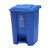 鹏盛 脚踏环卫垃圾桶物业环卫分类垃圾桶新国标脚踏垃圾桶 红色（有害垃圾） 87升（500*410*830mm）