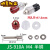 铜柱接线座电源接线端子 电焊机 接线柱 JS-333 555  910B定制 JS910A半铜4mm红黑一对