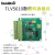 八通道串行高速DAC模块 TLV5610/TLV5608 数模转换数据采集配程序 主控板