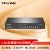 TP-LINK TL-SE2109PB 2.5G云管理交换机 企业网络安防监控摄像头交换机 8电POE1光