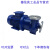 不锈钢泵耐腐蚀耐酸碱磁力驱动循环泵 25CQ-15 380V