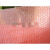 气泡膜红色防震包装膜泡棉气泡袋加厚双面宽 宽50cm长55米