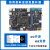 阙芊正点原子STM32MP157开发板Linux A7+M4核心板STM32MP1嵌入式A 主板43寸RGB屏TF卡读卡器