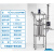 不锈钢双层反应釜实验室高温高压防爆电加热釜5L10L2050L KS015L316不锈钢内套