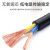 锐诚线缆 铜芯软电线YZ橡胶电缆线三相四线 4平方软皮3芯/100m