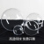亚克力球透明球塑料球圆球罩 透明圆球空心球壳 婚庆商场挂饰吊球 8cm透明球100个