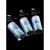 MPPMCK消光保护漆高达粘土光泽透明喷罐水/油性光油B514 B603 【B603】水性消光透明保护漆