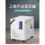 西琛 三相干式自耦变压器三相220V200V变380V出口用15KVA20KW30KW50KVA 15KVA下单请备注电压