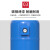 婵筠膨胀罐稳压罐气囊式膨胀罐二次供水中央空调定压罐压力罐水泵控压 8L-0.8Mpa