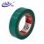 海佳（HaiJia）电工胶带PVC电气绝缘胶布耐寒款绿色17mm*16m*0.165mm(5卷)