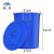 魅祥 大号水桶带盖储水桶化工桶 60升带盖蓝色