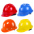 THOVER定制10个装帽国标工地头盔工程员帽子透气abs玻璃钢定制印字 黄色【10个装】三筋加厚透