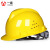 一盾免费定制 一盾国标加厚安全帽工地施工男领导建筑工程电力透气头盔 黄色