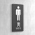 户外竖式洗手间门牌男女卫生间指示牌公共厕所方向指引牌大号带箭头左右方向导视牌温馨提示牌3d立体标志定 银色 男 35x13.5cm