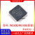 全新原装 W5500 W5100 以太网控制器芯片IC LQFP48 LQFP80 可直拍 W5500 全新原装