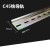 金属C45铁导轨 接线端子空开继电器安装卡规 35mm宽轨道 DIN平轨 0.3米