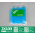 彩色尼龙塑料扎带工业级强力卡扣广告牌喷绘束线绑线大号红黄蓝绿 3*100 1000条 宽度1.9mm/蓝色