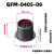 定制轴套GFM工程塑料自润滑轴套无油衬套带肩法兰耐磨套滑 GFM-0405-06