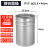 户外垃圾桶内桶分类镀锌板不锈钢内胆铝塑玻璃钢铁皮桶 25.8*48