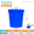 塑料水桶加厚大号带盖储水厨房发酵胶桶超大容量白桶蓄水大桶 100c蓝色带盖*+水勺