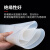 海斯迪克 硅胶板 耐高温硅橡胶方板透明垫片 防震密封垫1米*1米*1.5mm