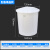 牛筋加厚圆桶带盖特大储水桶塑料桶收纳桶桶米桶垃圾桶沐浴桶 600升