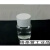 美国3M7500氟化液HFE-7000/7100电子清洗剂电子冷却液7200稀释剂 分装1kg/瓶3M-7100