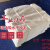 擦机布工业抹布白色标准尺寸吸水吸油擦油布大块碎布布料 50斤广西 福建 江西