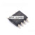ATA663254-GAQW 丝印663254 SOIC8 LIN收发器通信接口芯片集成IC