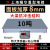 上海电子地磅秤加厚8mm5吨10T平台秤工业加固地磅20吨汽车衡 1.2*1.2米面板8mm 10T 特大