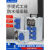 手提式移动户外防水工业插座箱二三级工地临时检修电源成套配电箱部分定制 BSD-10