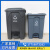 户外大号垃圾桶垃圾分类带盖塑料桶240L大容量垃圾桶小区环卫 脚踏四分类30