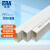 公元PVC线槽走布明装装饰方形管阻燃绝缘墙面白色电线保护套管 φ39x19一米价
