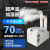 锐王 超声波加湿器 工业大型雾化机工厂车间除尘保湿加湿机 70kg/h/智能款(适用面积320-400㎡)