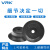 威尔克VRK PFG系列真空吸盘单层平型吸盘玻璃硅橡胶真空吸盘带十字槽橡胶吸嘴强力吸盘 PFG-15-N 橡胶