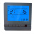 水地暖温控器地暖控制面板通用智能控温恒温液晶温控开关面板 地暖MJ05灰色