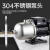 牌水泵CMF型不锈钢多级泵管道增压泵 离心泵变频专用 CMF8-25T/1.5kw（380V）Q8m3/