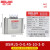 BSMJS无功0.45补偿自愈式电容器低压20-3并联电力0.4补偿器 0.45-10-3