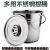 不锈钢桶小圆桶不锈钢垃圾桶家用铁桶手提式多用提桶水桶 12L无盖(装水20斤左右特厚无磁不锈钢