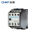 正泰（CHNT）CJX1-16/22-220V 交流接触器 单相三相二常开二常闭 CJX1-12/22-380V