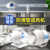 斜流防爆管道风机强力jing音增压离心排风扇新风换气工业厨房商用家 BXF-150+调速器(IIC级)