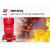 抽水机柴油机长轴消防水泵增压稳压设备机组室内外消防喷淋火栓泵组DMB 75kw