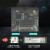 agx xavier nx核心板Jetson开发板nvidia套件 JetsonNX8GB10寸触摸屏豪华套餐