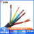 远东电缆（FAR EAST CABLE）远东电缆YZ2345芯1.52.546平方户外耐磨防水橡胶软电缆线拆零价 YZ 2*1         1米价   橡